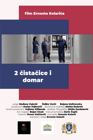 dvije cistacice i domar movie 691x1024