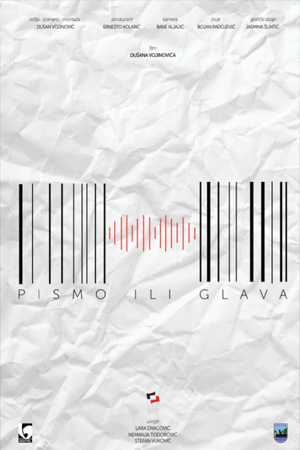 pismo ili glava movie 710x1024