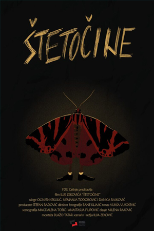 stetocine movie 724x1024