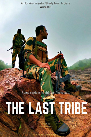 the last tribe movie 1