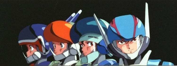 Bubblegum Crisis